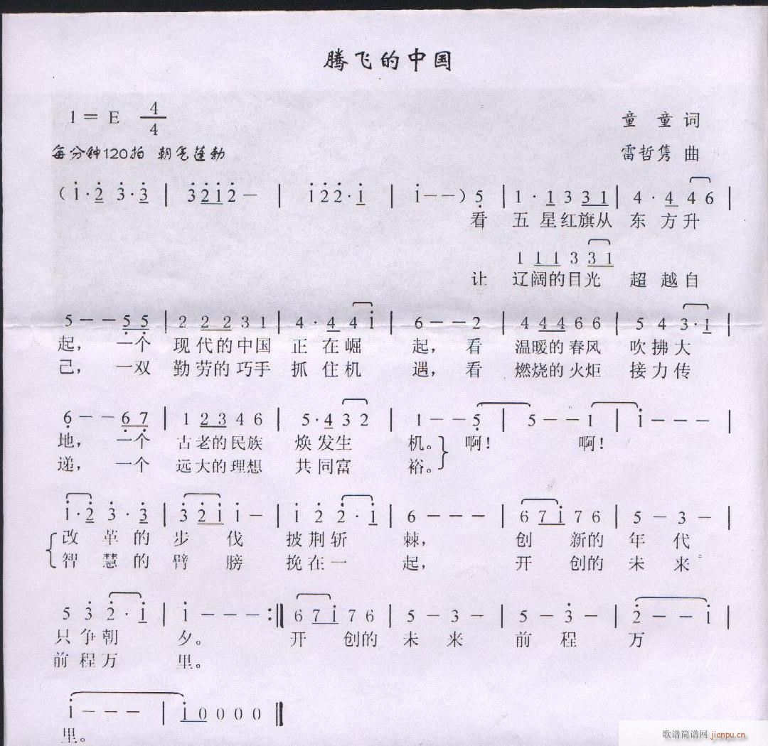 10���v�w���Ї�(���ָ��V)1