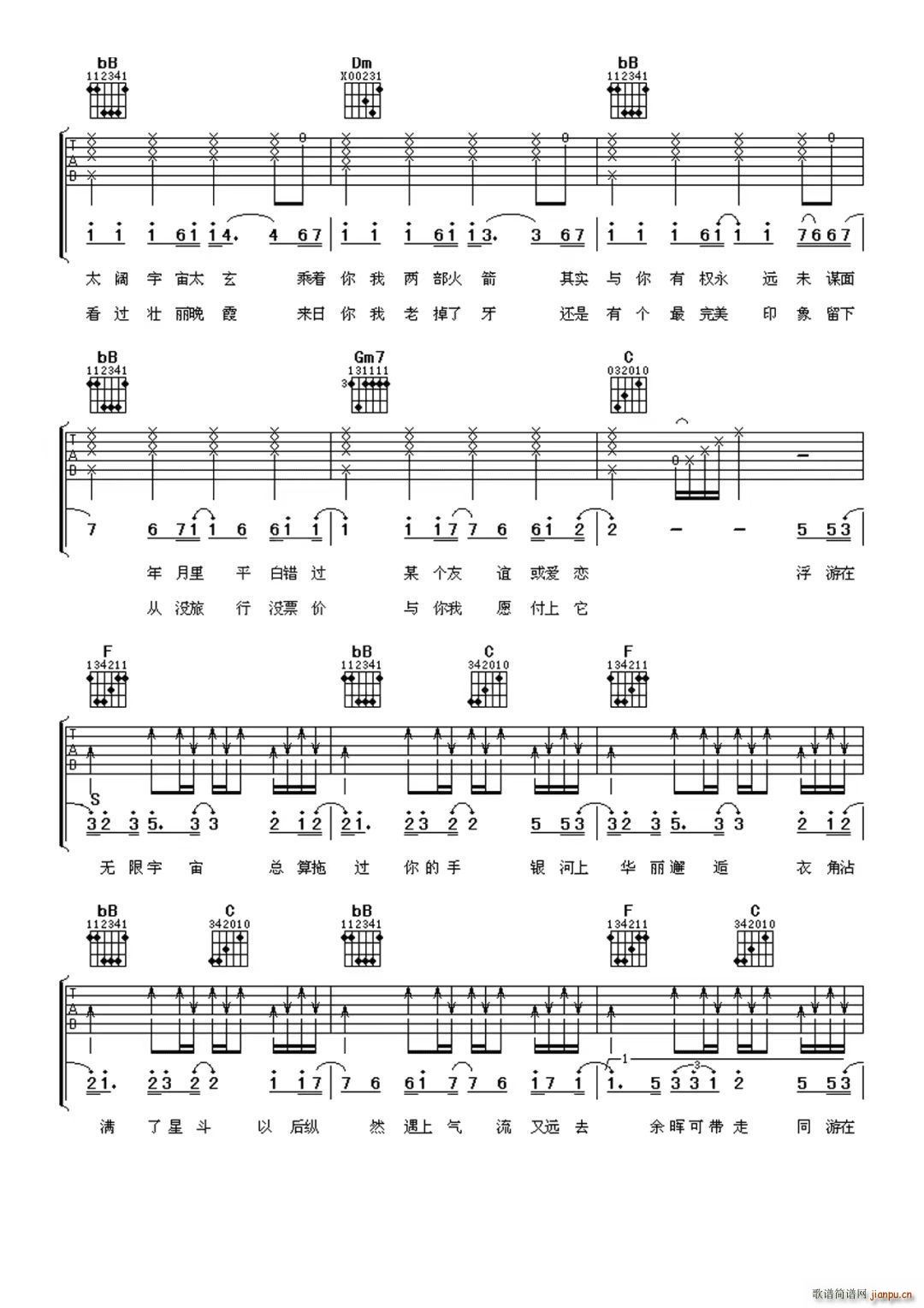 �A������ C�{(�����V)3