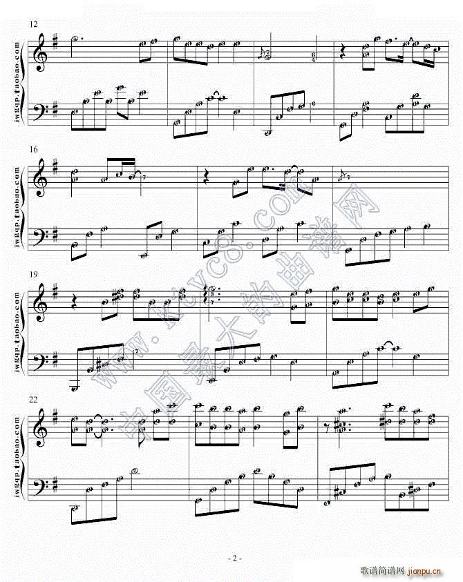 һ��Ҫ�Ҹ� ���{ �̶��{ ��(ji��n)���V(����V)8