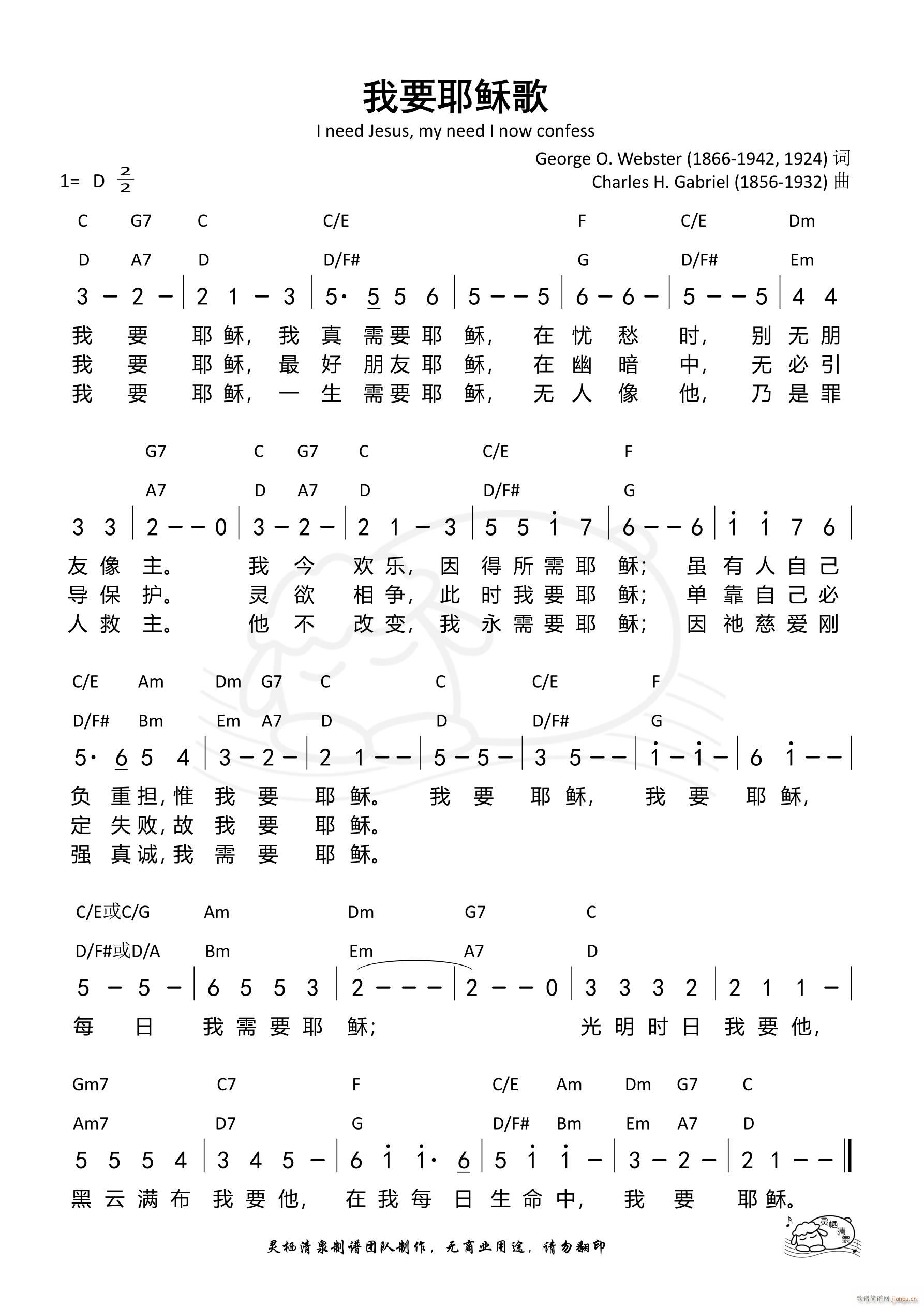 ��ҪҮ�d��(���ָ��V)1