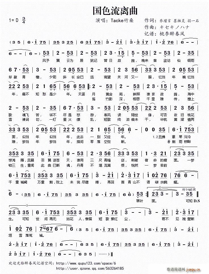 ��ɫ���x��(���ָ��V)1