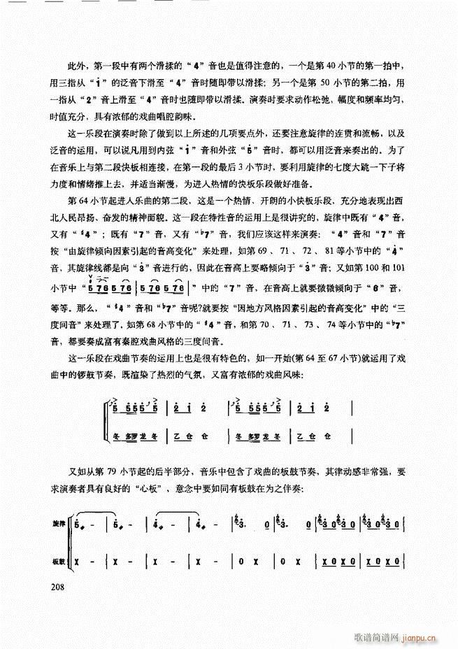 ���������c����������ʾ181 240(�����V)28