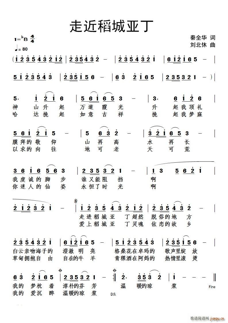 �߽����ǁ���(���ָ��V)1