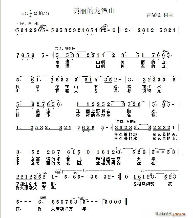 ��������̶ɽ(���ָ��V)1