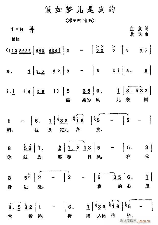 �����(m��ng)�������(���ָ��V)1