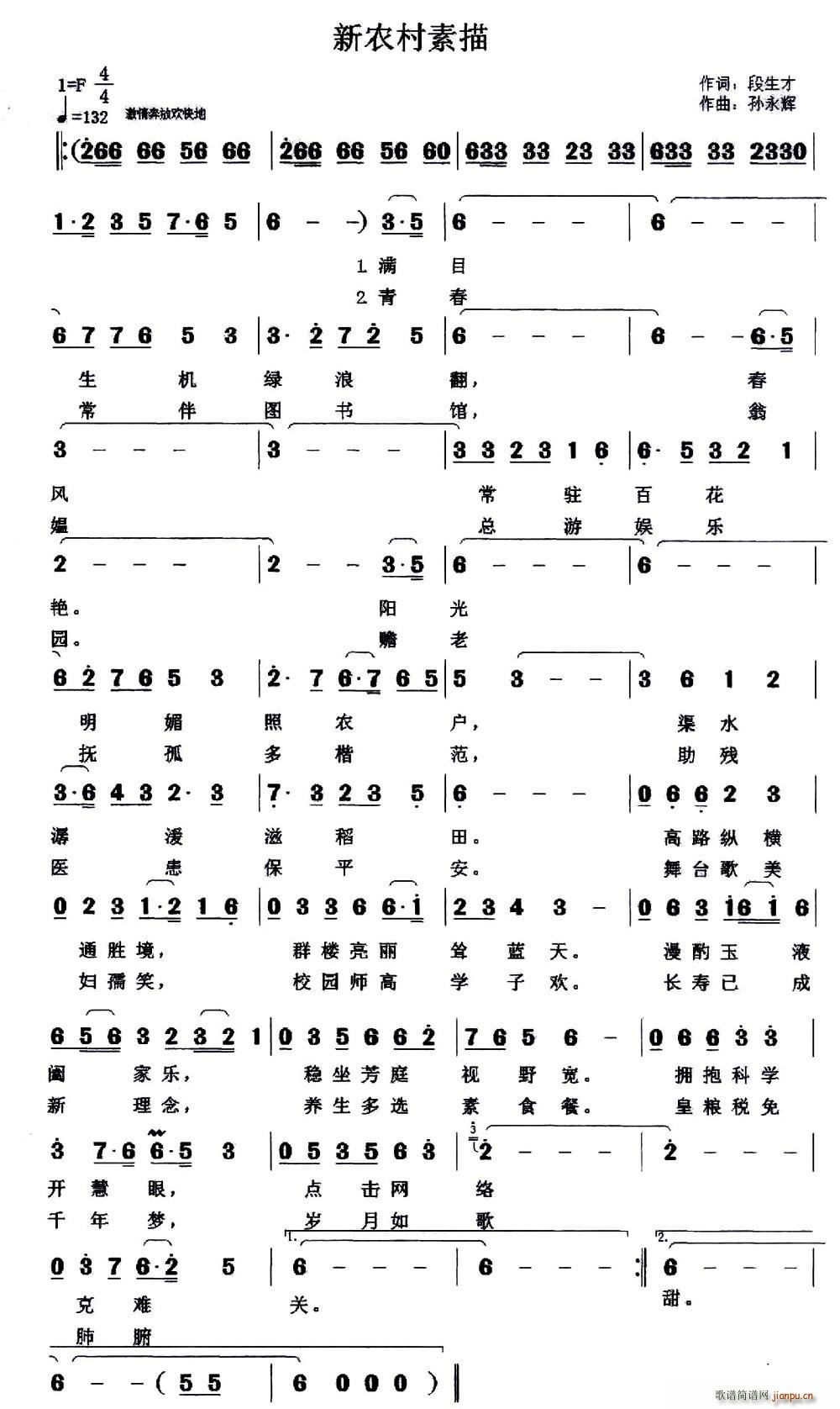 ���r������(���ָ��V)1