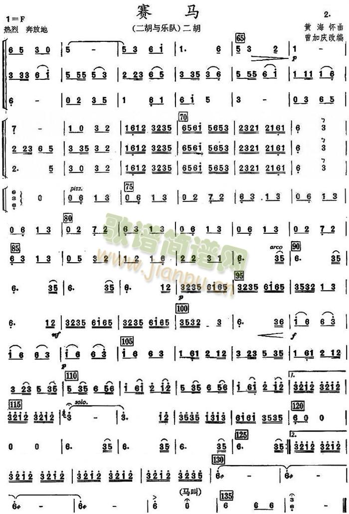 ِ�R֮�������V��(���V)1