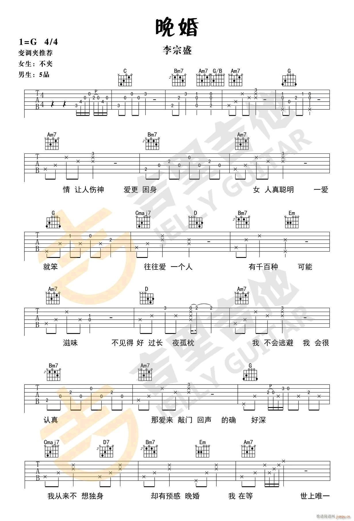 ���� G�{ԭ�澎��(�����V)1