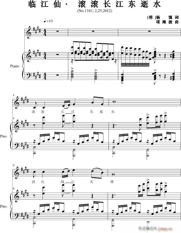 �R���ɡ��L�L�L(ch��ng)���|��ˮ(����V)1