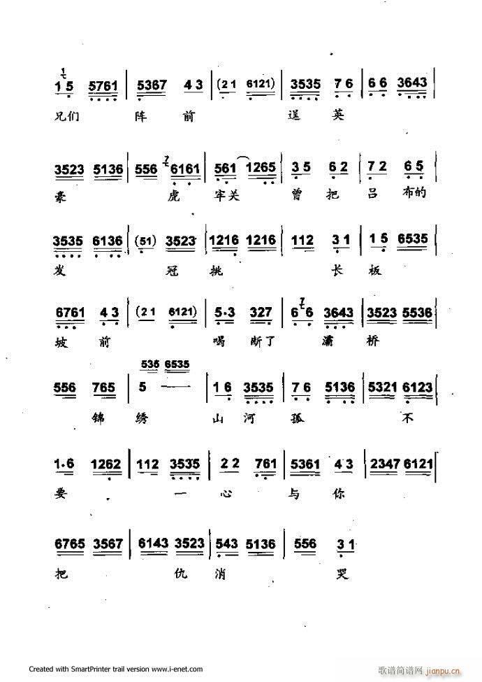 ���A�������μ��� 121 180(�������V)7