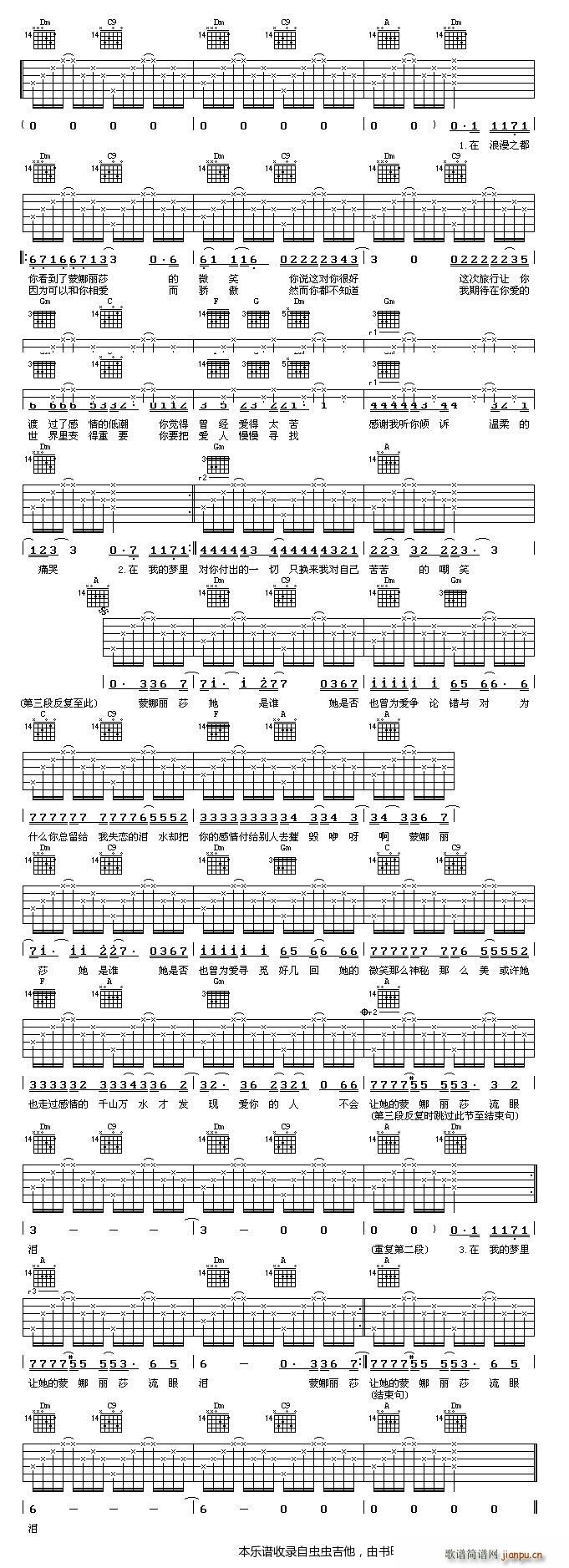 �����������ۜI �J�C�V(�����V)1