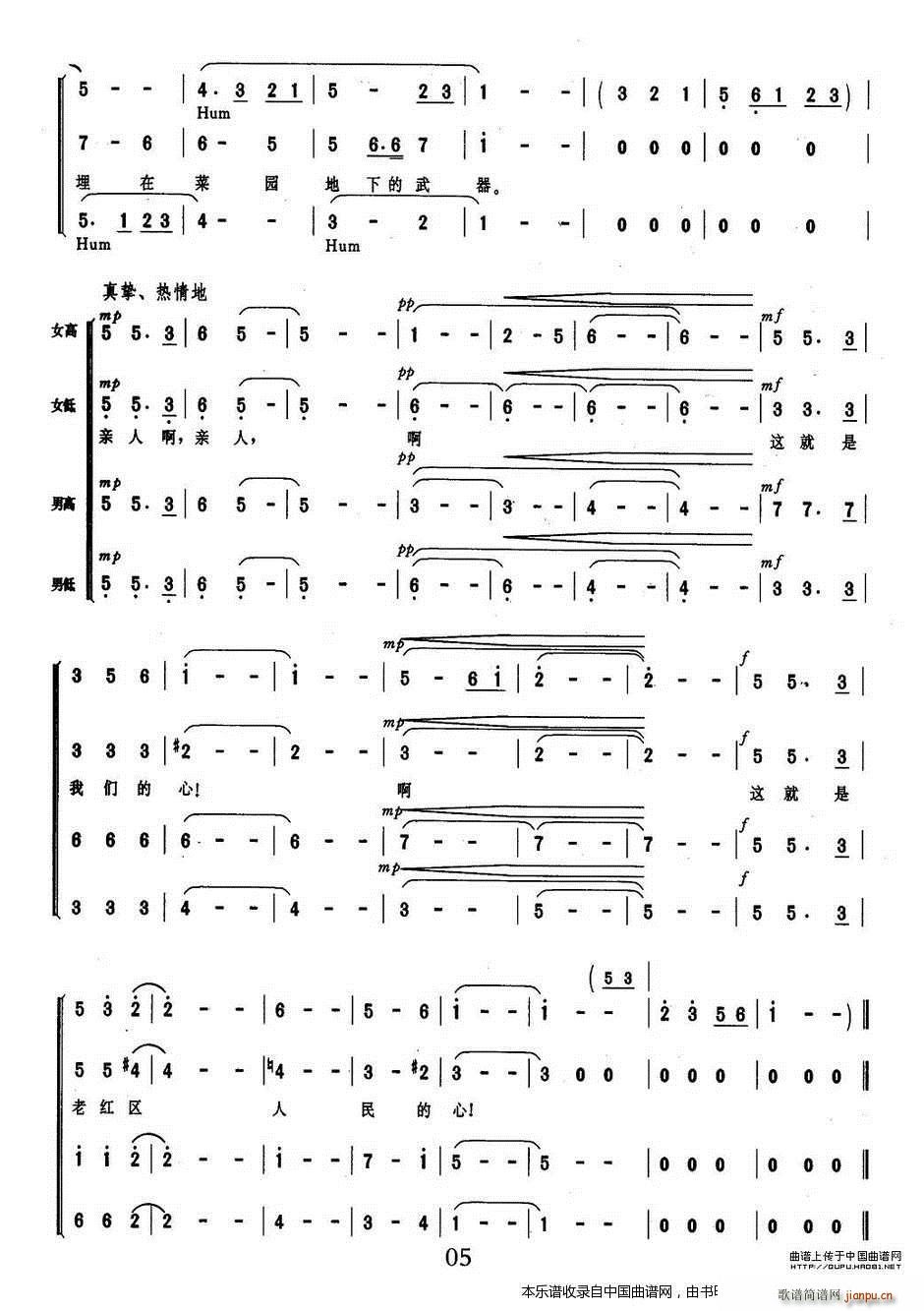 �t܊�؁�(l��i)�� �ϳ��V(�ϳ��V)5