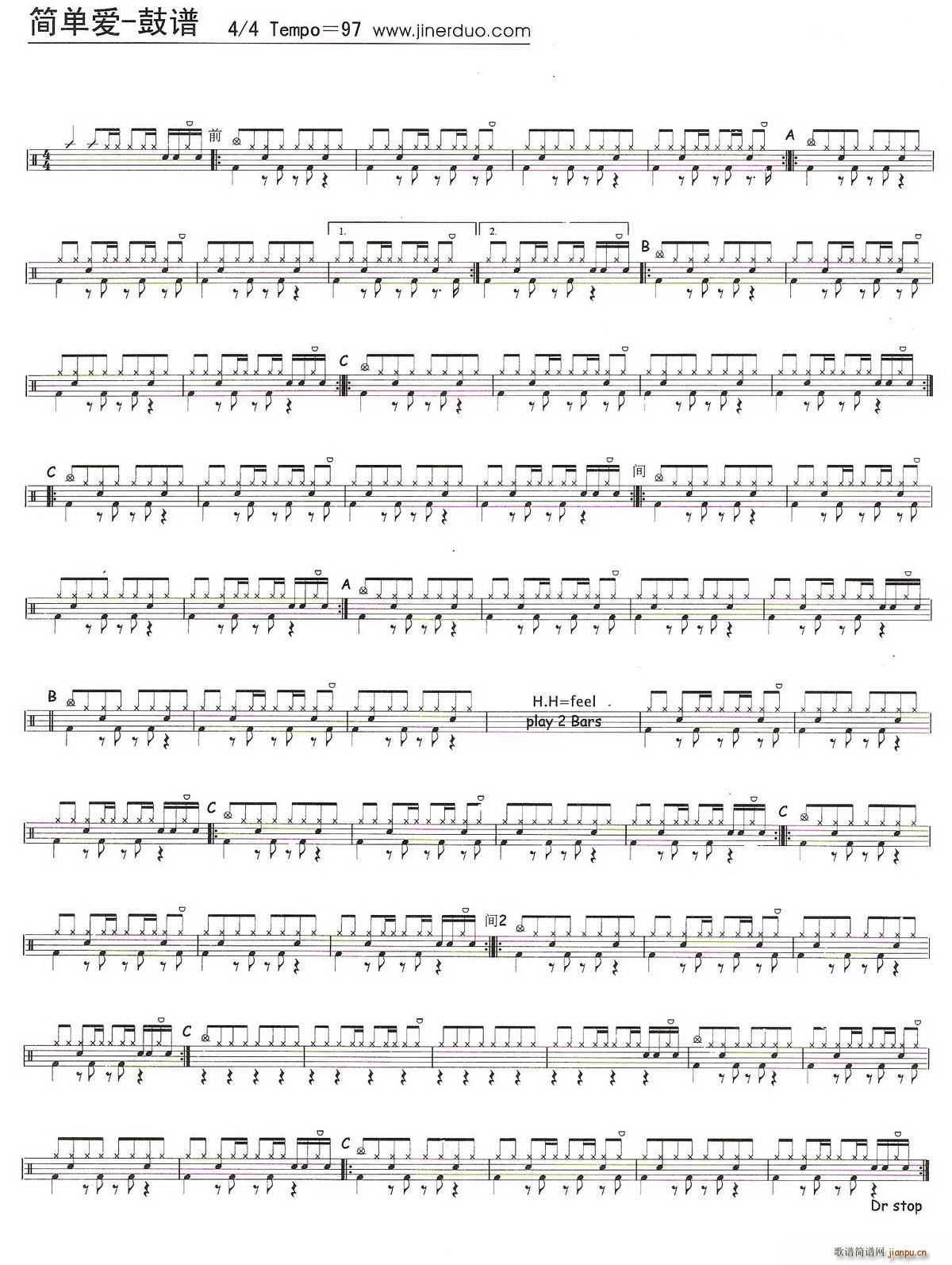 ��(ji��n)�ΐ�(��i) ����(���ָ��V)1