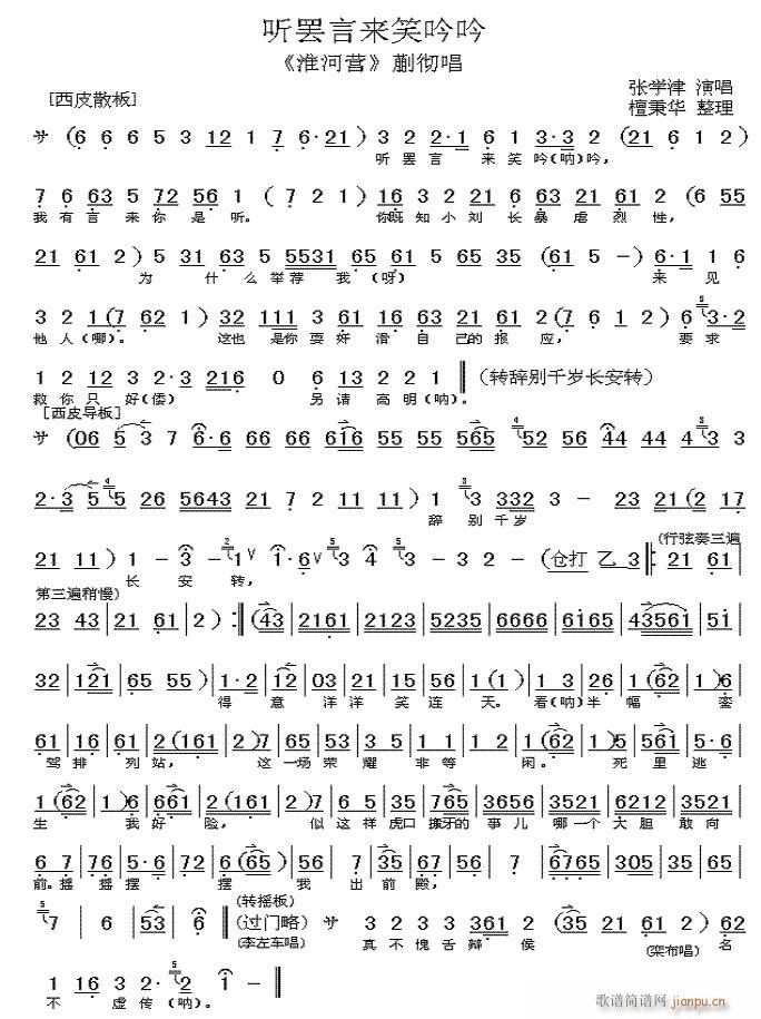  (t��ng)�T�ԁ�(l��i)Ц����-����(�������V)1