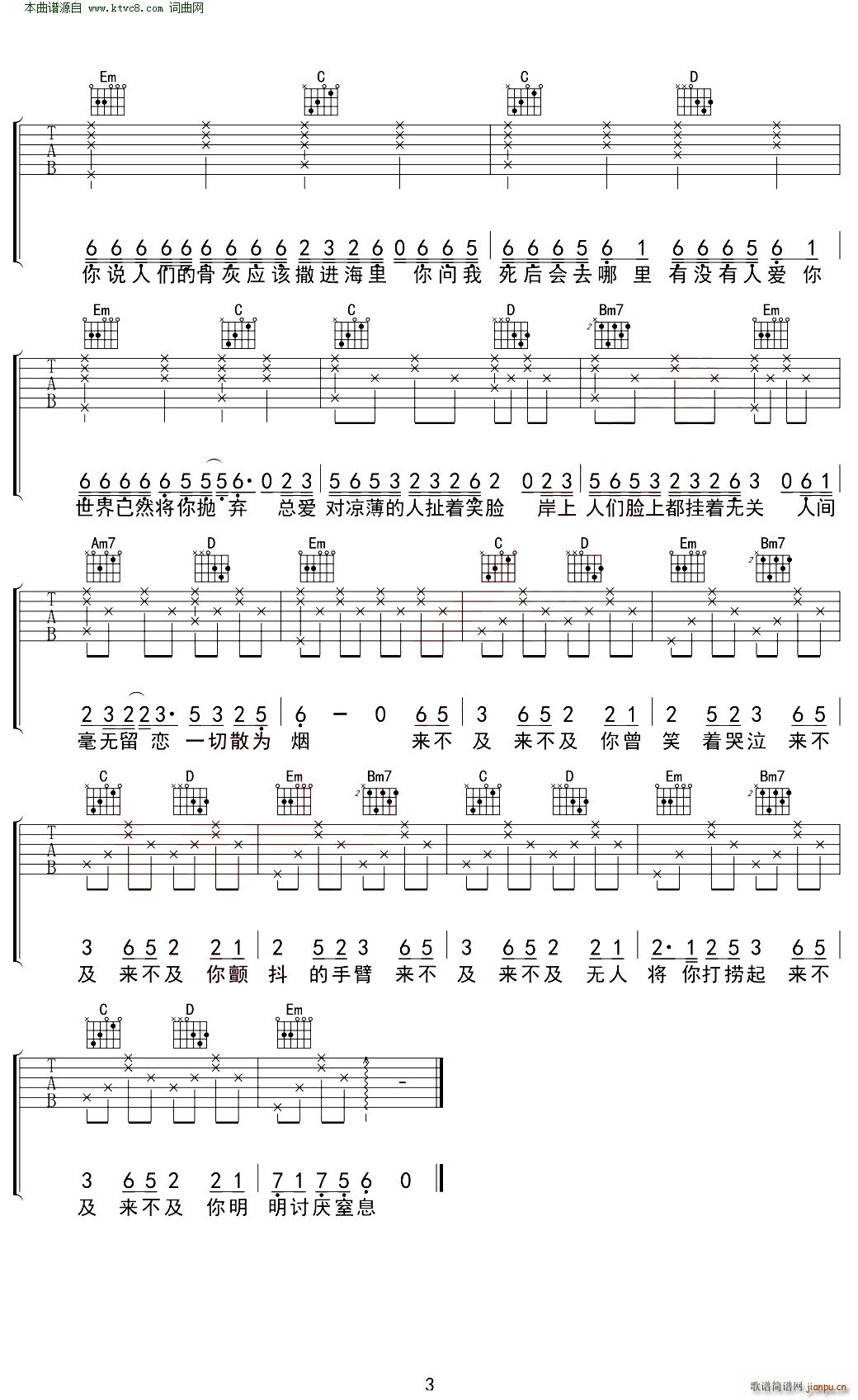 ���� G�{�����V(�����V)3