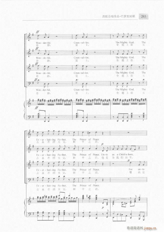 �ϳ��c�ϳ�ָ�]��(ji��n)���̳� �� 241 300(�ϳ��V)53