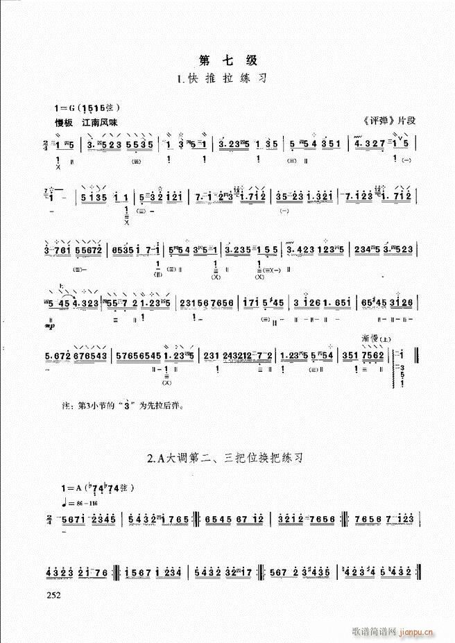 ��������̳� �����c����(ʮ�ּ�����)12