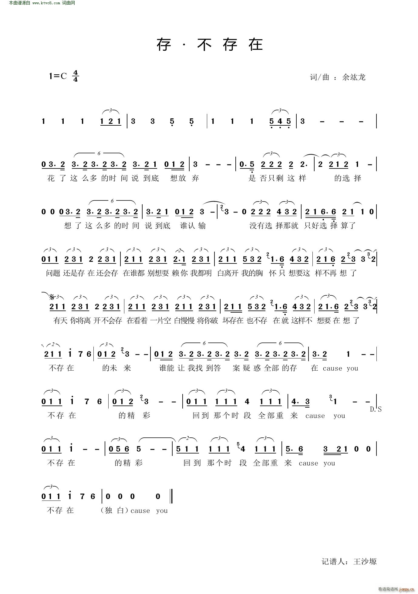 �治����(���ָ��V)1