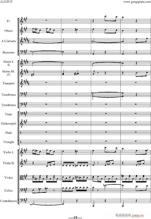 ��������(����V)15