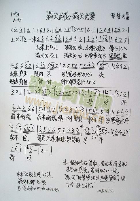 �M(m��n)��Ļ�.�M(m��n)�����(���ָ��V)1