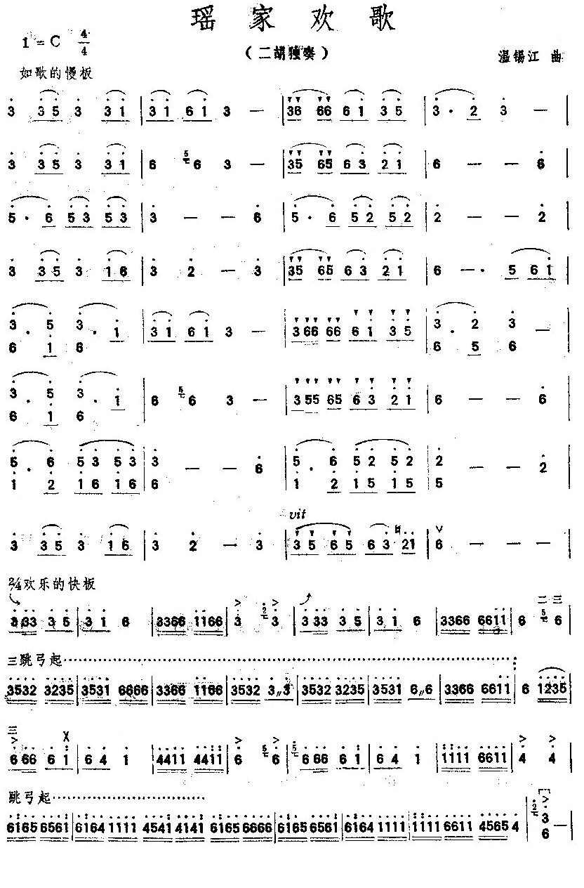 ���Қg��(�����V)1