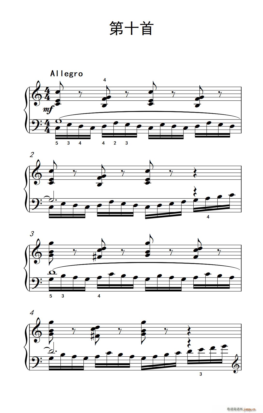 Īʲ�Ʒ�˹�� ��پ����� ��ʮ��(����V)1