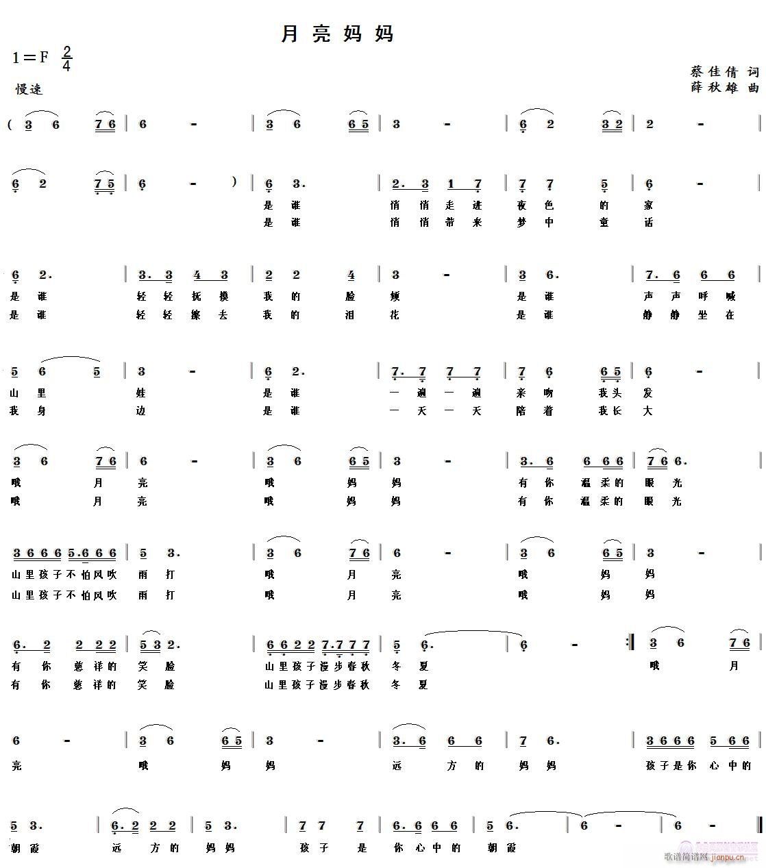 ��������(���ָ��V)1