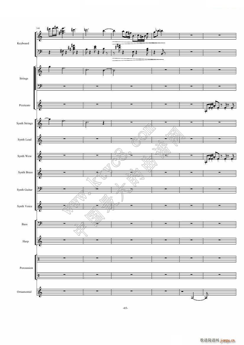 ֲ����ʬ18��犾��� ��2���ֹ�3����(���V)25