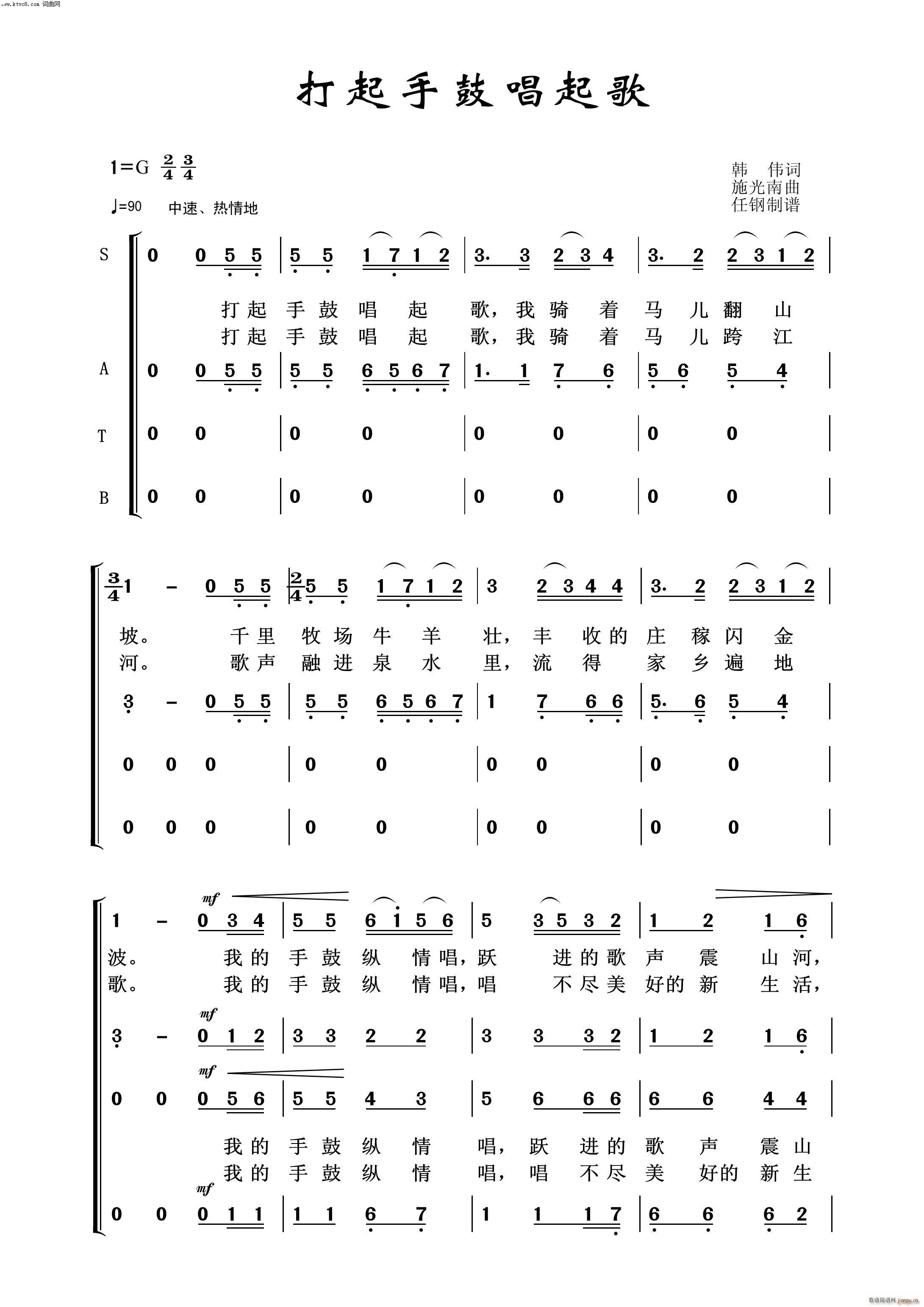 �����ֹĳ���� ����Ÿ��(ʮ�ּ�����)1