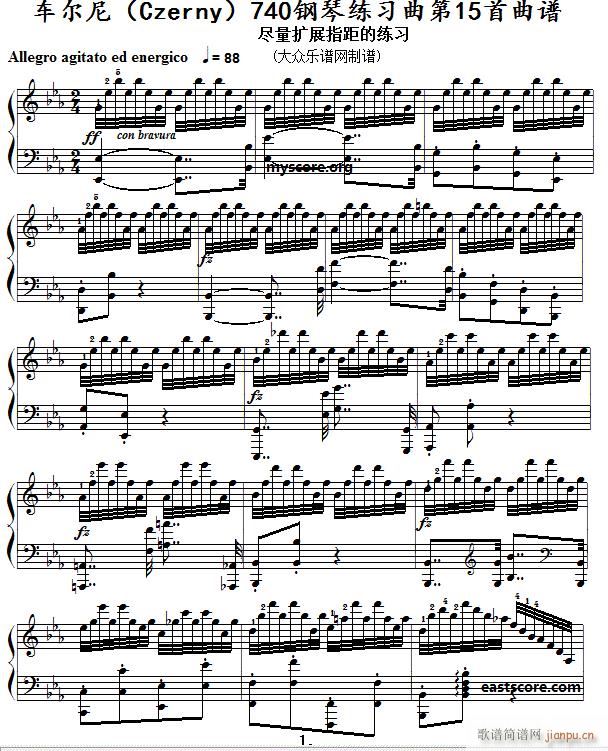 ܇(ch��)���� ��ָ�`�ɼ��g(sh��)���� Czerny 740 ��15��(����V)1