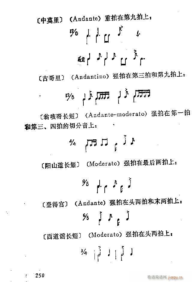 �Ї�����(l�� )���ķ� 241 300(ʮ�ּ�����)10