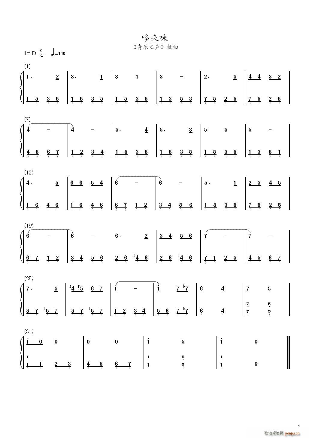 �߁�(l��i)�� ����(l�� )֮���� �p��(����V)1