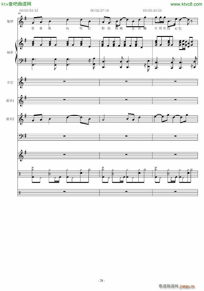 ������(����V)28