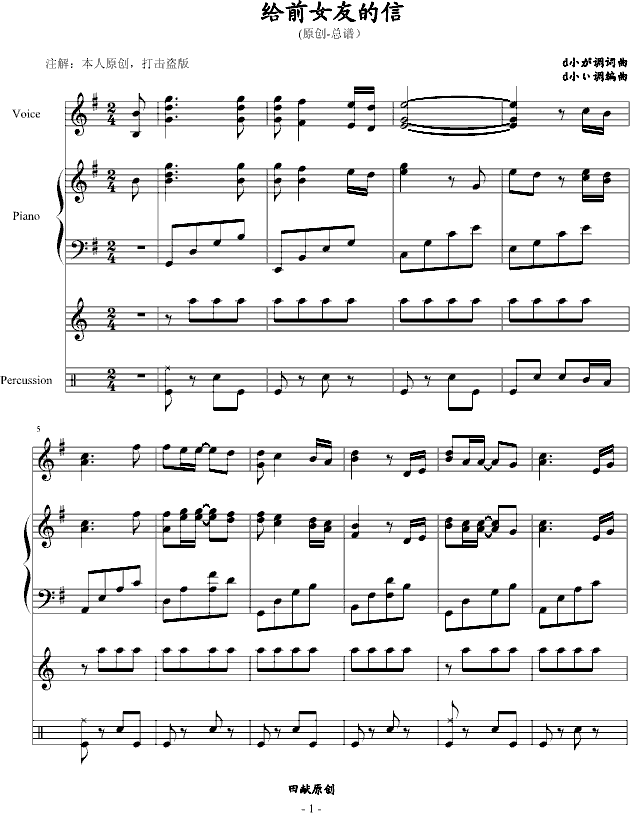 �oǰŮ�ѵ��ţ����V��(����V)1