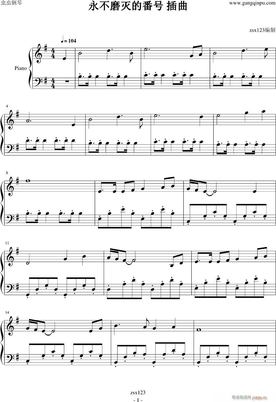 ����ĥ��ķ�̖(����V)1