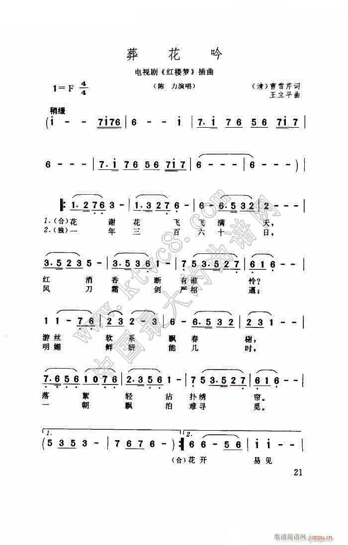 �Ứ�� �t�ǉ�(m��ng) ����(ʮ�ּ�����)1