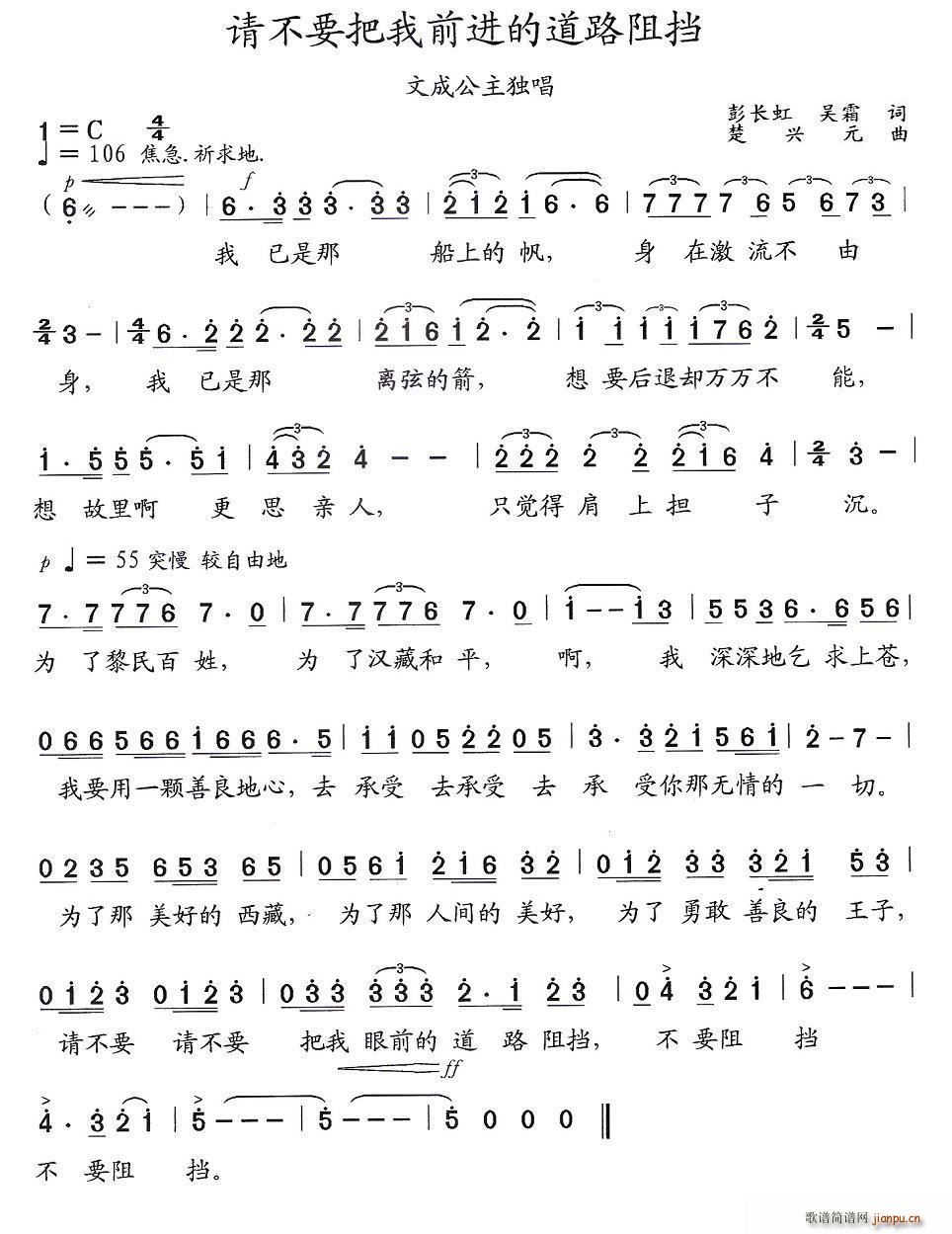 Ո��Ҫ����ǰ�M(j��n)�ĵ�·��� ����Ļ �脡 �ĳɹ��� �x��(ʮ�ּ�����)1