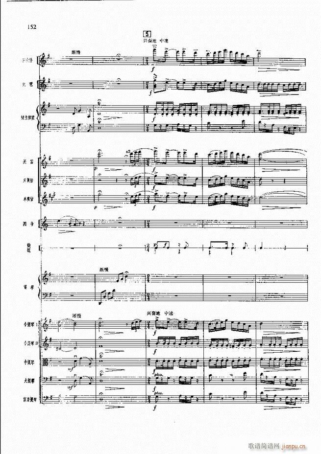 �����F������ ���� 121 180(�������V)32