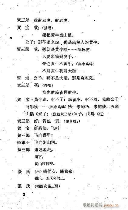 ������(�������V)5