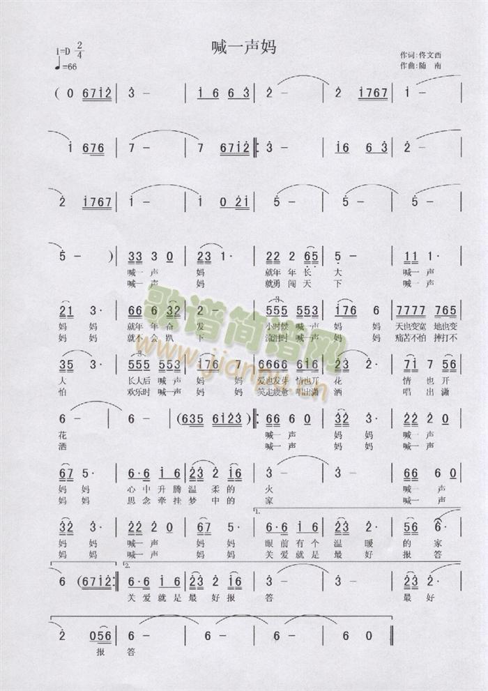 ��һ���Ӱ�W(w��ng)�j(lu�� )�������}��(ʮ�ּ�����)1