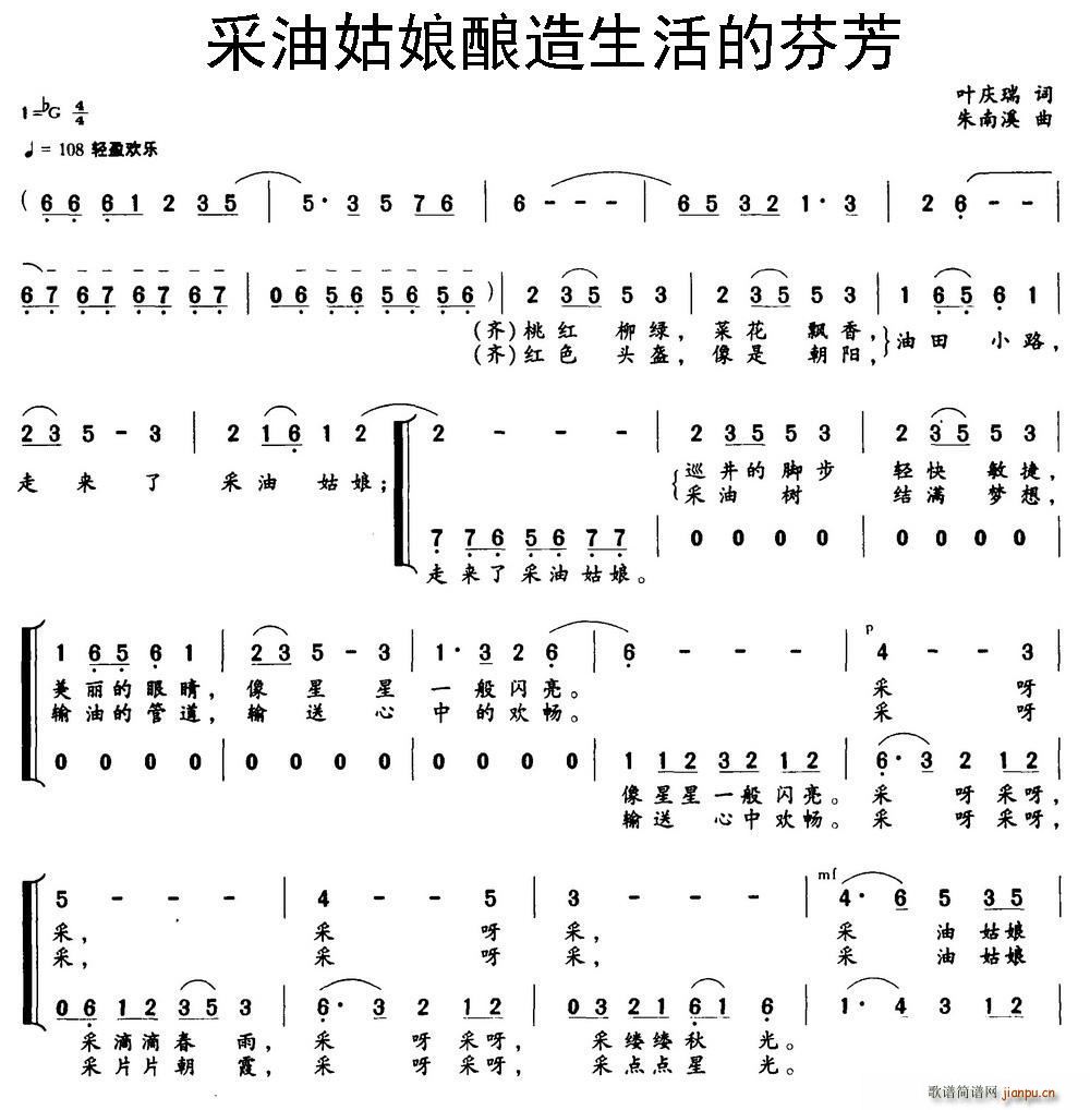 ���͹����������ķҷ�(ʮ�ּ�����)1