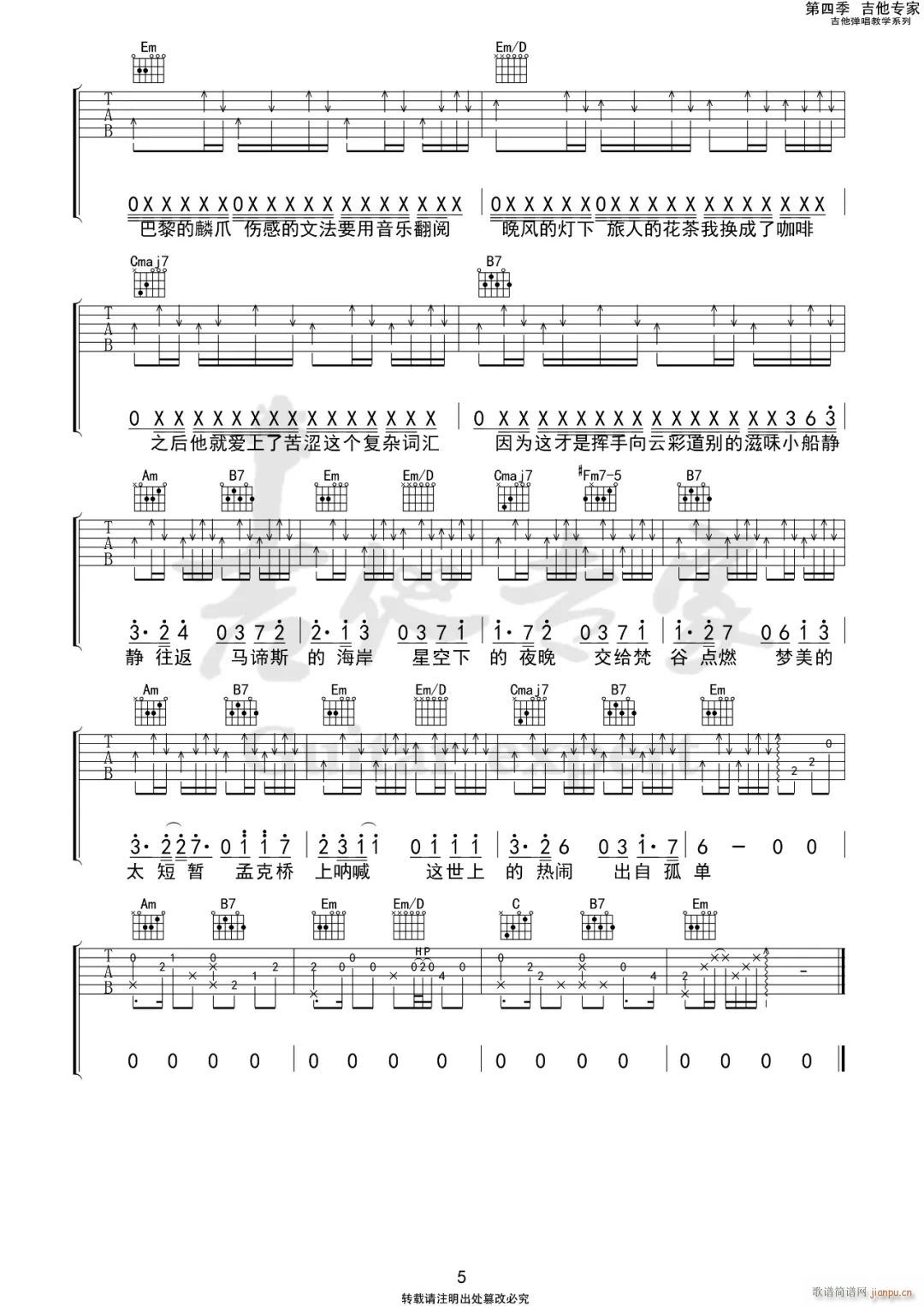 ������Ʒ G�{ָ������(�����V)5