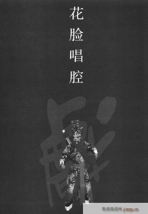 ����݋201-220(�������V)13