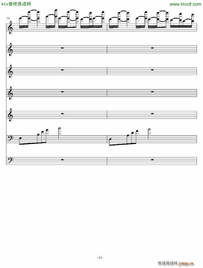 ���� ����(����V)11