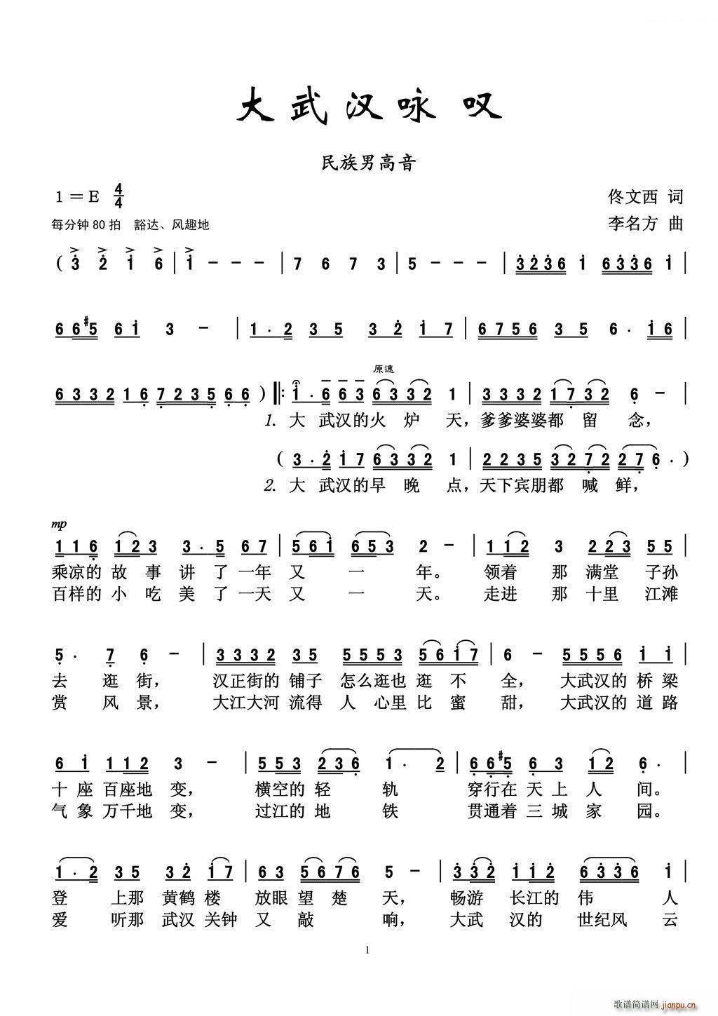 ����hԁ�@ ������(ʮ�ּ�����)1