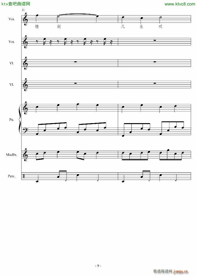 �㶮������ʹ(����V)9