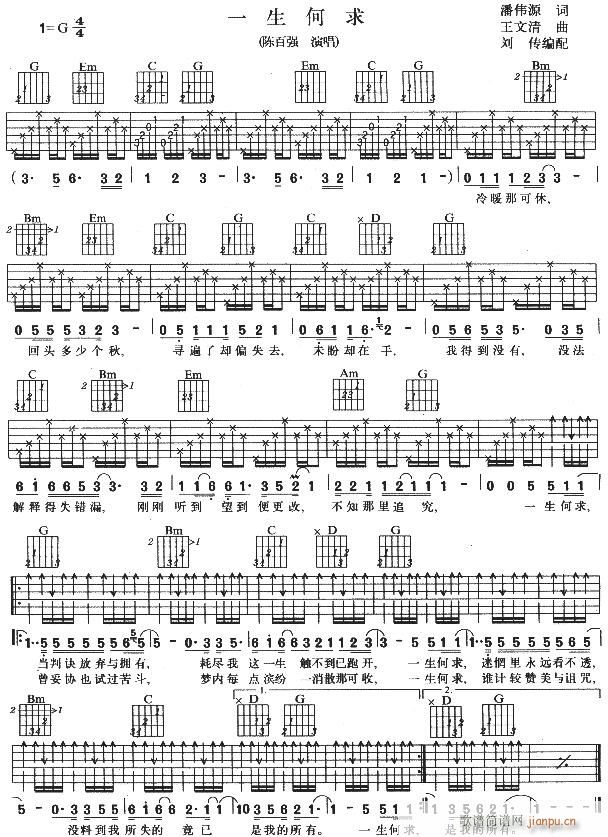 �x������(���ָ��V)1