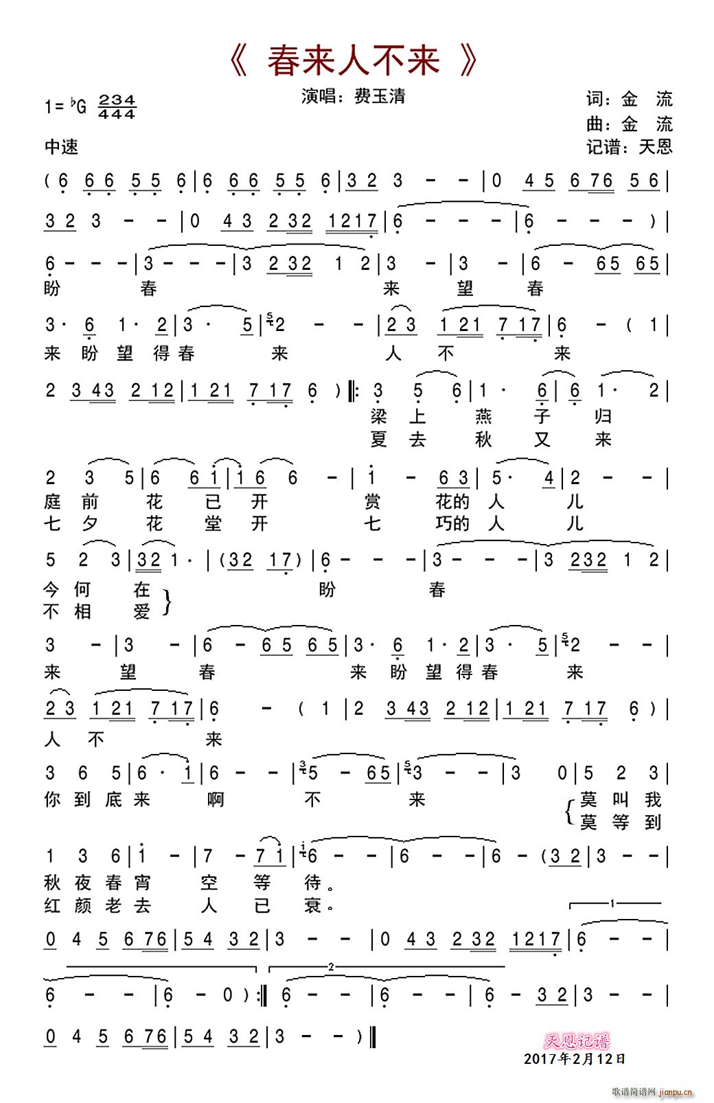 ����(l��i)�˲���(l��i)(���ָ��V)1