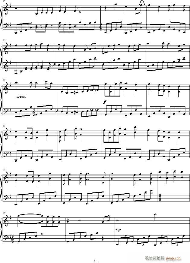 ؓ���ʤ���(����V)3