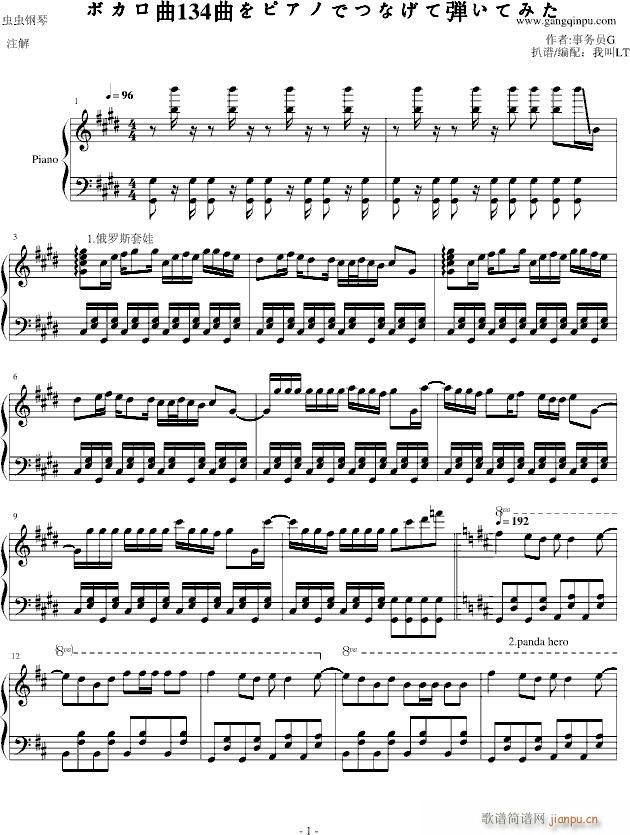 V��134�����B��(����V)1